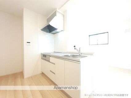 リラクスィング　プレイス[2LDK/59.58m2]のキッチン