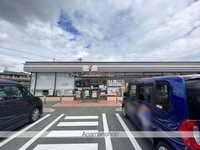 シャルールの周辺写真