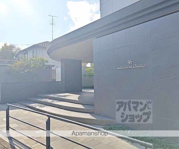 グリーンサム大久保の玄関写真