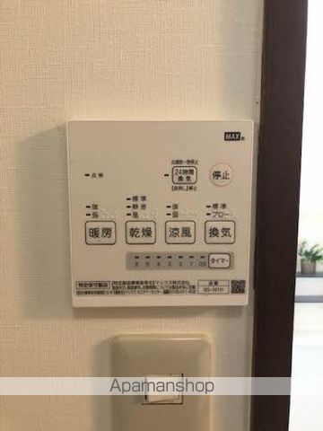 グリーンハイツ木太 Aの内装写真