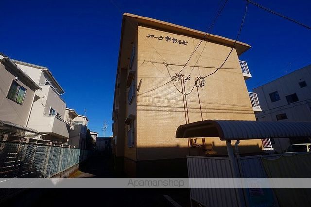 アークおおふじの外観写真
