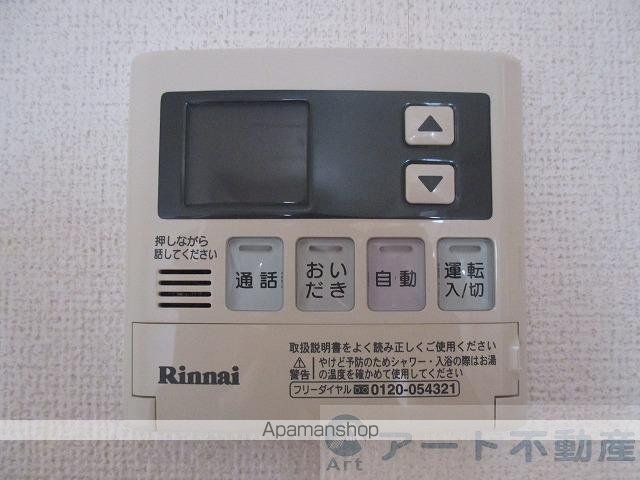 セントラルパークサイド市坪の内装写真