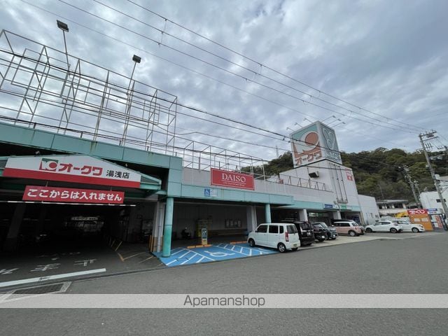 レスポワールIIの周辺写真
