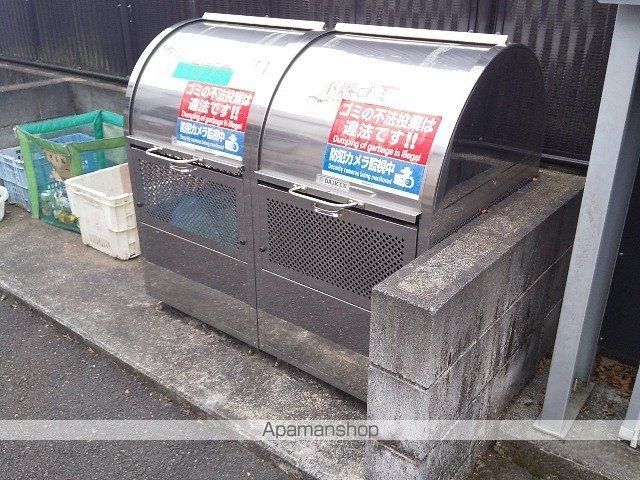 レオネクストMAPLEのその他写真