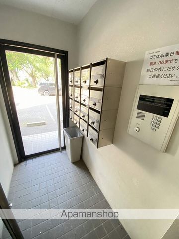 パームヒル南郷IIIのその他写真