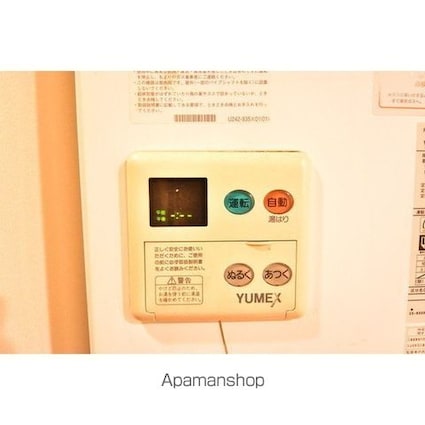 ＺＥＳＴＹ千歳船橋[1K/21.18m2]のその他内装6