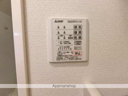 Ｄーｒｏｏｍ白萩町[1LDK/56.36m2]の内装1