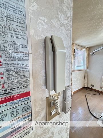 ハウスオブピープルの内装写真