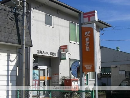 メゾンドゥコルーテ月見[1R/36.25m2]の周辺5