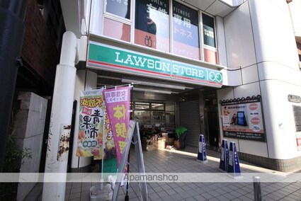 東京都八王子市八日町[1SLDK/53.41m2]の周辺8