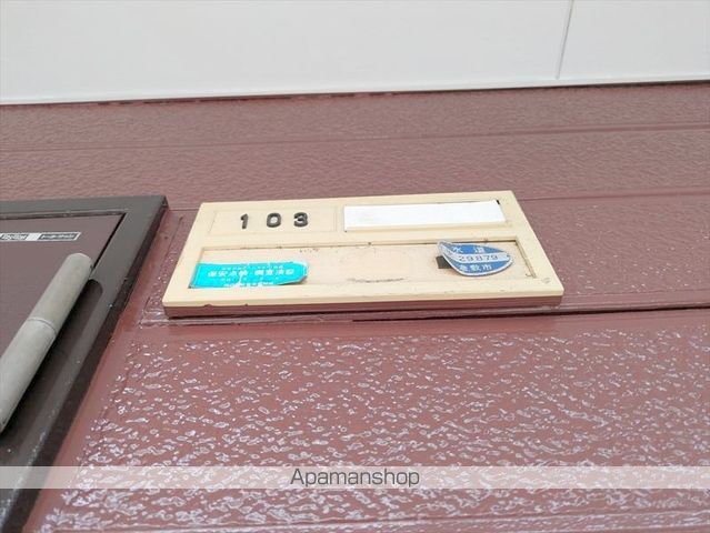 シティハイツ新丸の外観写真
