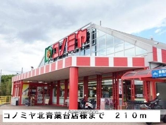 グリーンハイツ芝Iの周辺写真