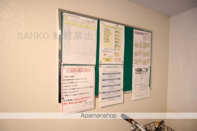 カーサソレアードのその他写真