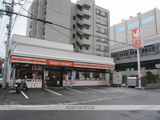 グランメール澄川の周辺写真