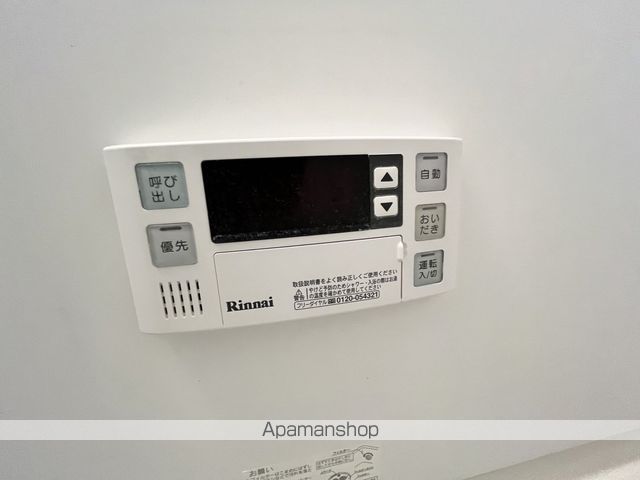 山喜マンションの内装写真