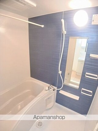 アルヴィータ[1LDK/45.07m2]のバス