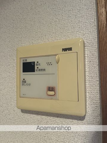 ヴィラージュ窪田の内装写真