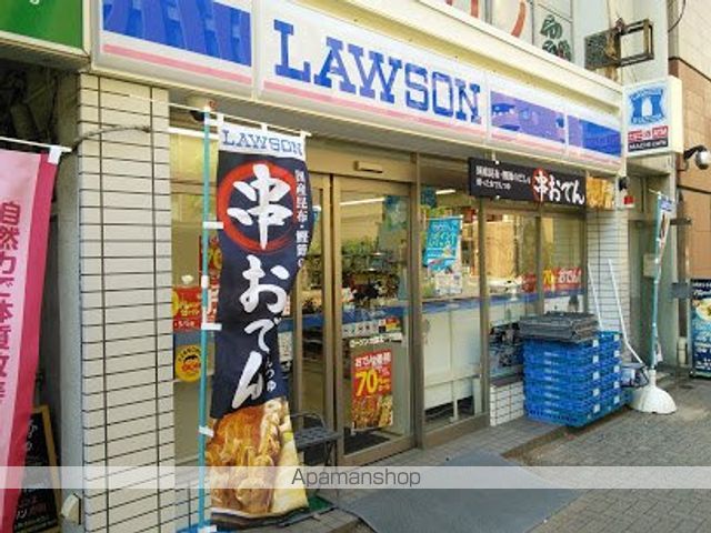 スカイコート大森壱番館の周辺写真