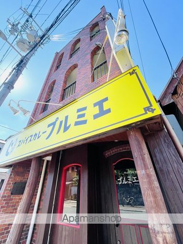 フリーディオ新森の外観写真