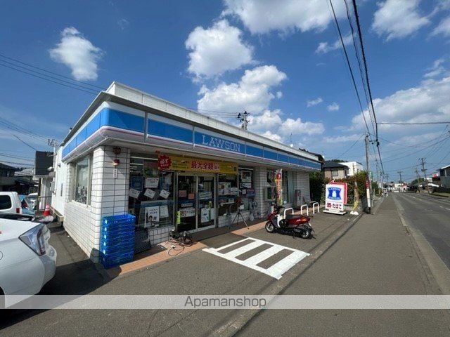 グレース下山の周辺写真