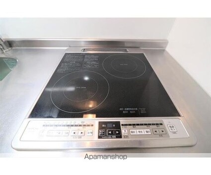 パルトネール井荻[1K/20.05m2]のその他設備