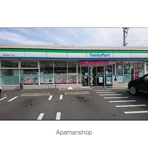 エスポワール・Uの周辺写真