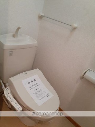 フラワーガーデン[1LDK/41.98m2]のトイレ