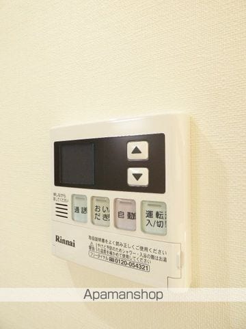 B1Apartmentの内装写真