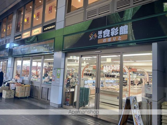 レオパレススプルース元木Iの周辺写真