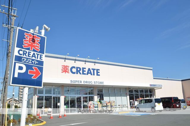 グレースTOSHOの周辺写真