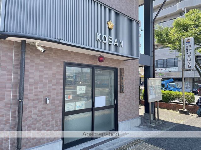 サンライフ青山の周辺写真