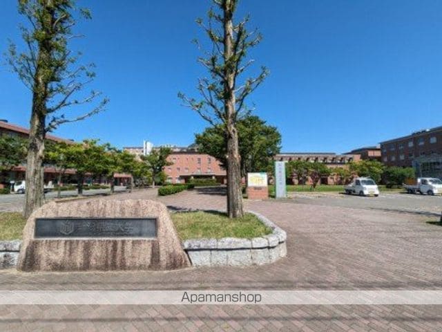 コーポ倉田の周辺写真