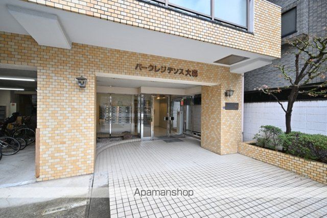 パークレジデンス大森の玄関写真