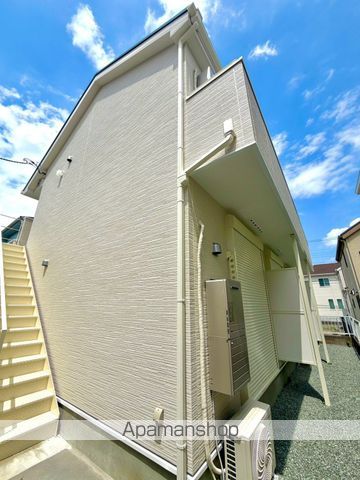 グランディア相模大野