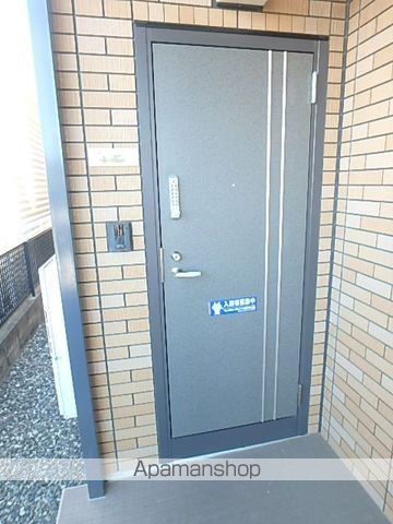 ハイツ向日葵の玄関写真