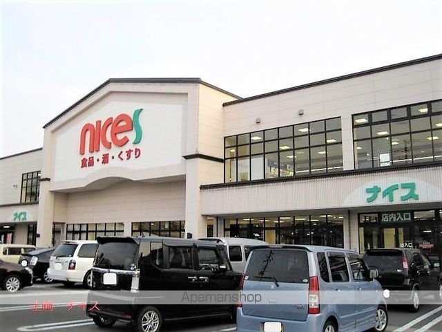 クアイエット本多の周辺写真