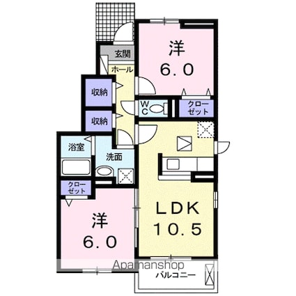 リヴィエール草津Ⅰ[2LDK/54.95m2]の間取図