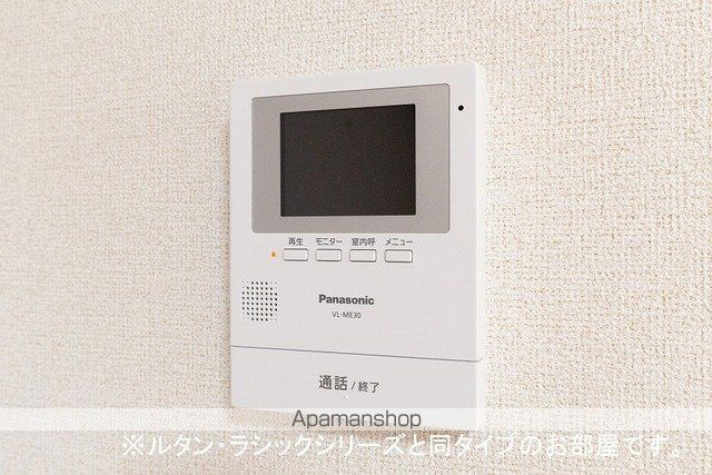 イーハトーブの内装写真