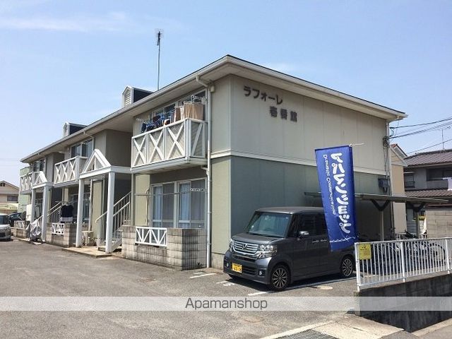 ラフォーレ壱番館の外観写真