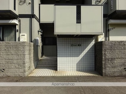 セジュール黒田[2DK/40.4m2]のエントランス1