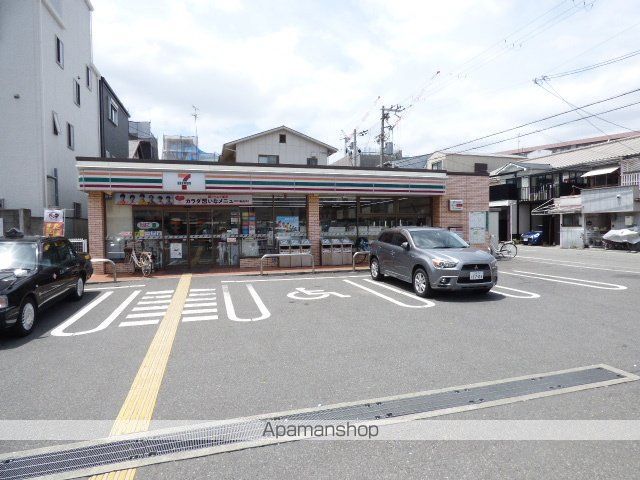 ザ・パークハビオ塚本の周辺写真