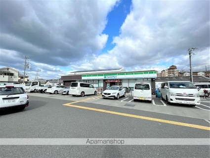 中井町テラスハウス[2DK/37.24m2]の周辺8