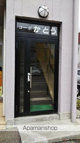 コーポかとうの玄関写真