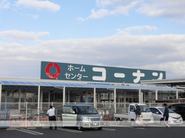 山陰本線 揖屋駅 徒歩17分 2階建 築18年の周辺写真