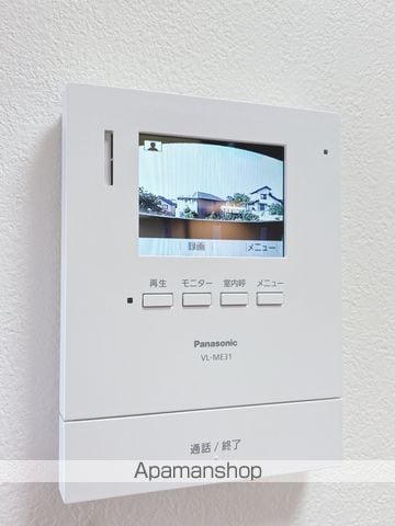 コスモIの内装写真
