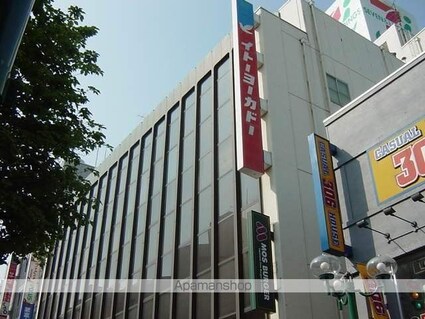 テレパレス柏てるて　南街区　２号棟[3LDK/79.76m2]の周辺2