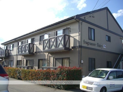 フレグランス・フェアリー[2LDK/52.39m2]の外観2