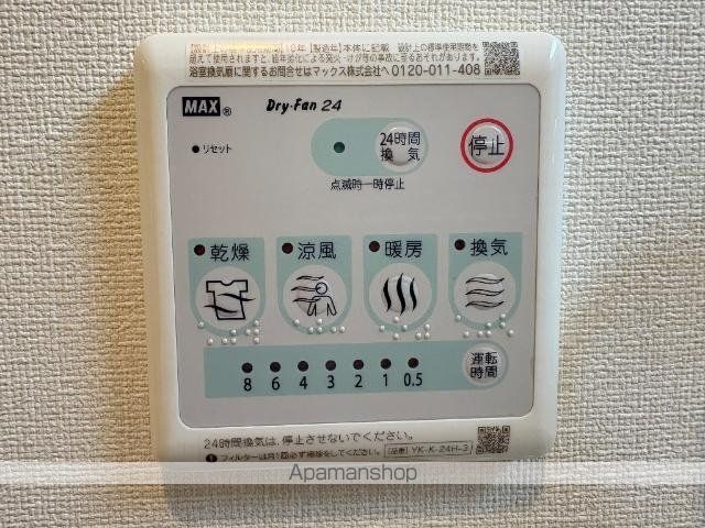 ペルシュワールの内装写真