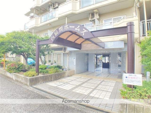 西鶴間ホームズの玄関写真