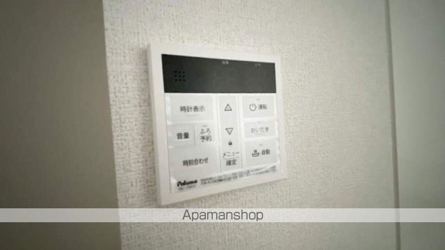 ノーブル メゾン 旭ヶ丘の内装写真